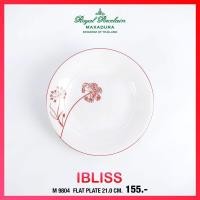 ราคา Royal Porcelain MAXADURA ลาย IBLISS (21759402450)