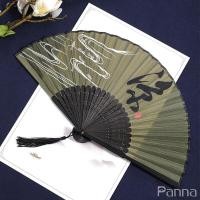 ราคา พัดลม พัดญี่ปุ่น พัดพับจิ๋ว พัด 8นิ้ว พัดจีนสวยๆ ของชำร่วยสวยๆ พัดลมพกพา พัดจีนเต้นรำ พัดจีนโบราณ พัดลมจิ๋ว (15322375590)