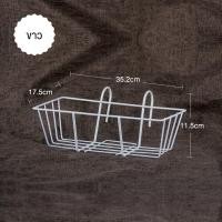 ราคา กระถาง แขวน ความยาว 31ซม ที่แขวนกระถางต้นไม้ เหลี่ยม ใช้แขวนที่กำแพง รั้วบ้าน ที่แขวนกระถางต้นไม้แบบเหล็ก (21829414551)