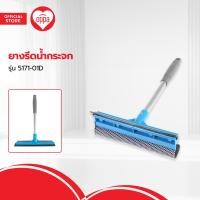 ราคา ที่เช็ดกระจก ยางรีดน้ำกระจก รุ่น 5171 01D EA (20487515500)