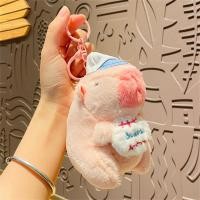 ราคา Capybara การจำลอง Capibara พวงกุญแจผ้าตุ๊กตากบกระเป๋าเป้สะพายหลัง Capybara ตุ๊กตาหนานุ่มนุ่มจำลอง Capybara จี้ตุ๊กตาเด็ก (21768567736)