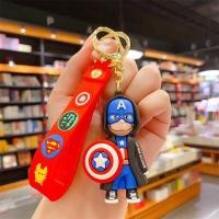 ราคา ใหม่ พวงกุญแจ YS168 จี้ตุ๊กตากัปตันอเมริกา 3D พวงกุญแจ ตุ๊กตาการ์ตูน กระเป๋า จี้พวงกุญแจรถ (19439747997)