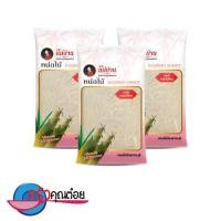 ราคา แม่บ้าน หน่อไม้ดองเปรี้ยว ชนิดฝอย 300g x3 ซอง ครัวคุณต๋อย หน่อไม้ สำเร็จรูป วัตถุดิบ ผักดอง อาหารไทย ซุป ต้ม ผัด อาหาร อร่อย คุณภาพดี (7817976661)