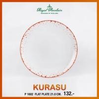 ราคา Royal porcelain จาน ลาย Kurasu set (21759788140)