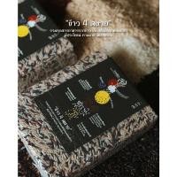 ราคา ข้าวตาต่อ TaTor Rice ข้าว 4 สหายตาต่อ ขนาด 1 กก ส่งฟรี (18450161772)