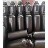 ราคา ขวดใส่เมล็ดกาแฟ สีดำด้าน Matte black 500 1000ml (20953878764)