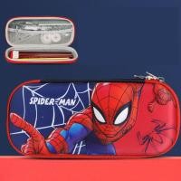 ราคา NICO DESIGN กระเป๋าเด็กซูเปอร์ฮีโร่3มิติกระเป๋าดินสอกล่องดินสอนักเรียนถุงใส่ปากกาความจุขนาดใหญ่กระเป๋าดินสอกล่องดินสออินเทอร์เน็ตคนดัง (21719335989)