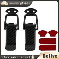 ราคา กิ๊ฟล็อคกันชน 1ชุด2ชิ้น เล็ก ใหญ่ กิ๊บล็อคกันชน (21202558982)