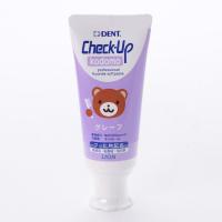 ราคา ยาสีฟันเด็ก DENT Check Up Kodomo (15879723857)