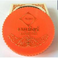 ราคา แป้งเมเยอร์ แป้งชุบน้ำใช้ทาหน้า ทาตัวเพื่อความเนียน ของแท้ 100 (21821956940)