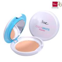 ราคา BSC COLLAWHITE POWDER SPF 30 PA ขนาด 8 กรัม แป้งผสมรองพื้น (21630919123)