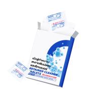 ราคา เม็ดฟู่ล้างรีเทนเนอร์ ล้างฟันปลอม 100 เม็ด กล่อง เม็ดฟู่ทำความสะอาดฟันปลอมและรีเทนเนอร์ (21430876467)