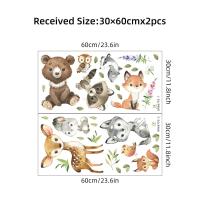 ราคา สติ๊กเกอร์ติดผนังตัวการ์ตูนน่ารักหมีสีน้ำตาลกวางกระต่ายสำหรับห้องนอนห้องนั่งเล่นสติกเกอร์ติดผนังตกแต่งสถานที่เลี้ยงเด็ก2ชิ้น (21579333456)