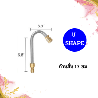 ราคา หัวฉีดล้างแอร์สวมเร็ว 1 4 หัวฉีดน้ำแรงดันสูง ก้านฉีดน้ำแรงดันสูง ก้านฉีดน้ำสแตนเลส ปั้มฉีดน้ำแรงดันสูง หัวฉีดล้างแอร์ (21749983336)