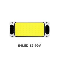 ราคา ไฟ LED ติดเพดานอ่านหนังสือในรถ12 24V ไฟแถบ LED สำหรับติดภายในรถพร้อมสวิตช์เปิดปิดสำหรับรถตู้รถบรรทุกเรือแคมป์ (21487166077)