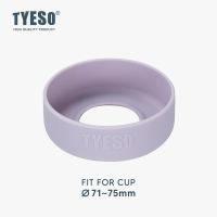 ราคา TYESO ยางรองก้นแก้ว แบรนด์ TYESO ของแท้ บรรจุในกล่องอย่างดี เลือกสีได้ (21487625077)