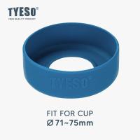 ราคา TYESO ยางรองก้นแก้ว แบรนด์ TYESO ของแท้ บรรจุในกล่องอย่างดี เลือกสีได้ (21487625089)