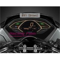 ราคา ฟิล์มกันรอยเรือนไมล์ PCX 2018 2020 (6413410229)