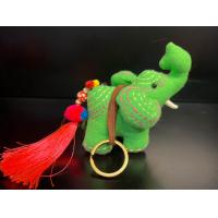 ราคา พวงกุญแจช้างชูงวง มีงา หางพู่ยาว (21524209461)