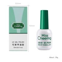 ราคา 12ml กาวติดเล็บปลอม กาวติดเล็บ PVC อย่างดี แน่น ทนนาน กาว กาวติดเล็บปลอม กาวติดเล็บปลอมอย่างดี กาวติดเล็บเจล (21188200777)
