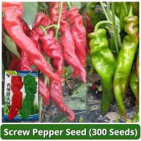 ราคา เมล็ดพันธุ์ พริกไทยเกลียว บรรจุ 300 เมล็ด Screw Pepper Seeds Vegetable Seeds for Planting เมล็ดพันธุ์พริก เมล็ดพริก เมล็ดพันธุ์ OP แท้ ผักออร์แกนิก F1 เมล็ดพันธุ์ผัก พันธุ์ผัก เมล็ดพันธุ์พืช เมล็ดผัก 