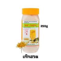 ราคา MAE CHAENG แม่แจง ขิงผง เก๊กฮวยผง มะตูมผง แม่แจง ขิงผง เก๊กฮวย มะตูม สำเร็จรูป 250g 500g tea (21732626251)
