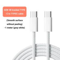 ราคา สายชาร์จ Type C to Type C USB C 60W PD สายชาร์จเร็ว 1m 1 5m 2m Super Fast Charge Data Cable สำหรับ Samsung Huawei สาย USB C สำหรับ (20935890733)