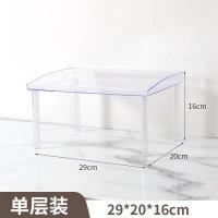 ราคา ชั้นวางของตั้งโต๊ะชั้นเก็บของใช้ในสำนักงานเครื่องสำอางในห้องนอนสองชั้นชั้นเก็บของใช้ในสำนักงาน (21733169629)