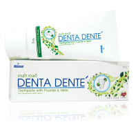 ราคา ยาสีฟันสมุนไพรไทย Denta Dente เดนต้า เดนเต้ มีฟลูออไรด์ ป้องกันฟันผุ ลมหายใจหอมสดชื่น ขนาด 60g 160g (21733707325)