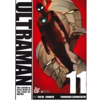 ราคา DEXPRESS หนังสือการ์ตูน อุลตร้าแมน เล่ม 11 (471168477)