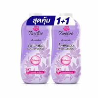 ราคา ทเวลฟ์ พลัส Twelve Plus แป้งหอมเย็น ไวท์เทนนิ่ง เอ็กซ์ตร้าคูล แพ็คคู่ 270 กรัม เอ็กซ์ตร้าคลู ฟ้า ชมพู ไวท์เทนนิ่ง ชมพู ม่วง (21608067575)