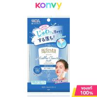 ราคา Bifesta Cleansing Brightup 10 Sheets แผ่นเช็ดเครื่องสำอางและทำความสะอาดผิว ทำความสะอาดผิวหมดจด (21804521275)