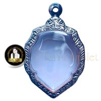 ราคา กรอบพระสำเร็จรูป งานสแตนเลสลายไทย ทรงเหรียญหน้าวัว รหัส 1100 (20912861919)