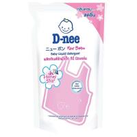 ราคา D nee ดีนี่ น้ำยาซักผ้าเด็ก นิวบอร์น อ่อนโยน ไม่ระคายเคืองผิว ถุงเติม ขนาด 550 600 ml (19978694271)