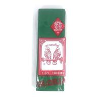 ราคา กระดาษย่นลอยกระทง กระดาษย่น 2 หน้า บรรจุ 12 แผ่น ต่อ 1 ห่อ กระดาษสี กระดาษทำดอกไม้ สายรุ้งสี กระดาษย่น Crepe Paper ดอกไม้ (11313280471)