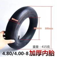 ราคา 4 00 8 ยางด้านในแบบตรง เหมาะสำหรับรถเข็นสาลี่ เครื่องไถนาขนาดเล็ก 4 80 400 8 ยางใน (21695243476)