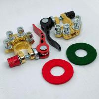 ราคา ขั้นตอนส่งฟรี 40 บาท คู่ 2 Pack Quick Connect Car Battery Clamps Car Battery Clamp Battery Terminal Clamps เหมาะสำหรับแบตเตอรี่ 12V และ 24V Battery Clamps ติดตั้งง่าย (21790300362)