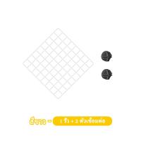 ราคา กรงแมว diy กรง diy กรงหมา กรงสุนัข กรงแมว กรงกระต่าย กรงเเมว กรงใส่แมว กรงหมาเล็ก กรงสัตว์ ชิ้นส่วนประกอบคอก DIY (21760130489)