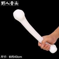 ราคา Cos ชุดคนป่าสำหรับผู้ใหญ่วันฮาโลวีนชุดการแสดงเต้นรำแอฟริกาลายเสือดาวชนเผ่าพื้นเมืองชนเผ่าดั้งเดิมสำหรับทั้งผู้ชายและผู้หญิง (21093157630)