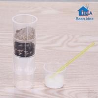 ราคา ชุดทดลองวิทยาศาสตร์ เครื่องกรองน้ำขนาดเล็ก DIY ของเล่นฝึกทักษะวิทยาศาสตร์ ของเล่นเพื่อการศึกษา โครงงาน สิ่งประดิษฐ์ (21798508454)