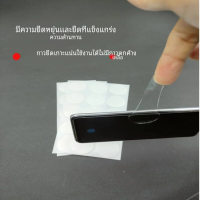 ราคา ขายดีที่สุดเทปกาวสองหน้าอะคริลิกทรงกลมกาวติดจุดยึดเกาะสูงโปร่งใสสำหรับตกแต่งรถยนต์กาวนาโนกาวเทป (21735077652)