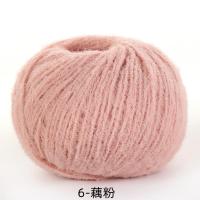 ราคา Wool Felt Doll Knitting Knitting Yarn Crochet Baby Wool Yarn for Knitting Hat Bag Scarf 117m (20245650049)