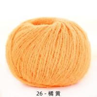ราคา Wool Felt Doll Knitting Knitting Yarn Crochet Baby Wool Yarn for Knitting Hat Bag Scarf 117m (20245650069)