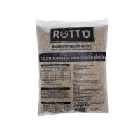 ราคา ROTTO อาหารแมวโต ร๊อตโต้ รสปลาทู ควบคุมความเค็ม ลดความเสี่ยงโรคไต แพ็ค 1 กก (21779586118)