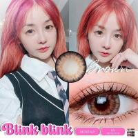 ราคา Bink bink chestnut คอนเทคเลน By winkwow (21477024744)