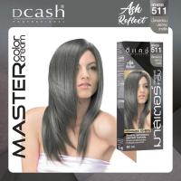 ราคา โทนหม่น Dcash Master Color Cream 60 ml ครีมย้อมผม ดีแคช ยาย้อมผม มาสเตอร์ คัลเลอร์ ครีม 60 มล (9854298874)