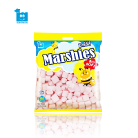 ราคา ขนม มาร์ชแมลโลว์ มาร์ชี่ส์ Marshmallows Marshies ขนาด 150 กรัม (21454056197)