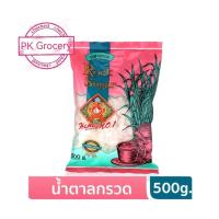 ราคา น้ำตาลกรวด 500g Rock Sugar อย่างดี ง่วนสูน ตรามือที่1 (13628453730)