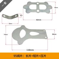 ราคา ลมแบบมีน้ำมันขนาดเล็กแบบสายพานลูกสูบเครื่องอัดอากาศแผ่นวาล์วลมก้านเชื่อมต่อลูกสูบวงแหวนน้ำมันและก๊าซที่ใช้ในการใช้ลูกสูบชอว์ (19875378028)