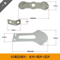 ราคา ลมแบบมีน้ำมันขนาดเล็กแบบสายพานลูกสูบเครื่องอัดอากาศแผ่นวาล์วลมก้านเชื่อมต่อลูกสูบวงแหวนน้ำมันและก๊าซที่ใช้ในการใช้ลูกสูบชอว์ (19875378026)